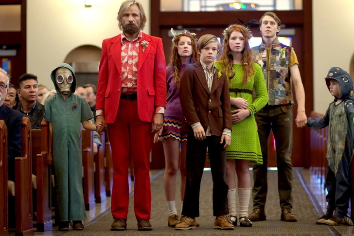 Captain Fantastic, 2016