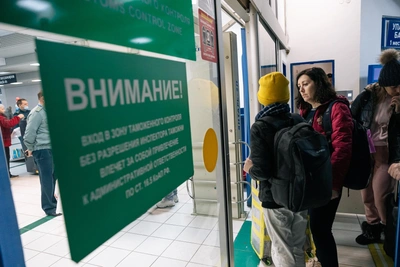 Власти опровергли минирование аэропорта в Новокузнецке