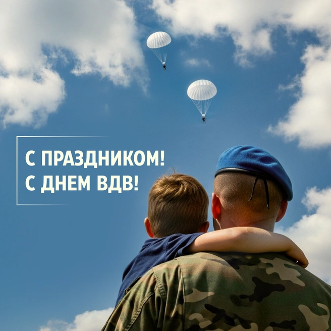 Источник: Городские медиа