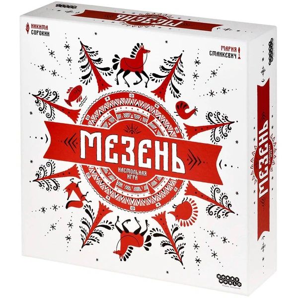 Настольная игра «Мезень» от Hobby Games