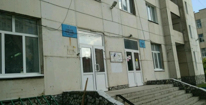 Чтобы помыться, приходится спускаться в подвал | Источник: «Яндекс»