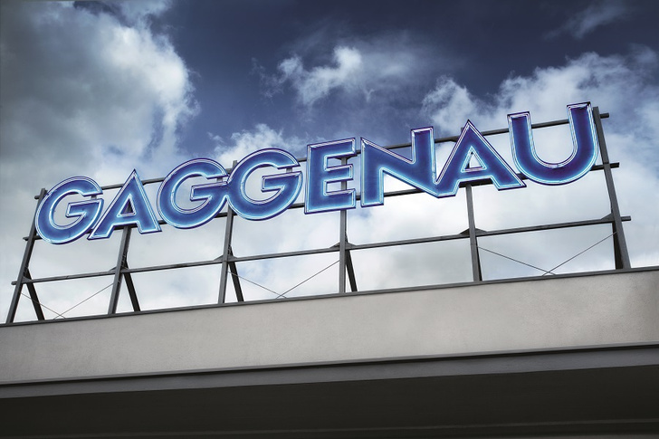 Фото №1 - 333 года исполнилось компании Gaggenau