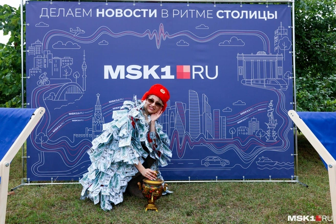 Источник: предоставлено организатором