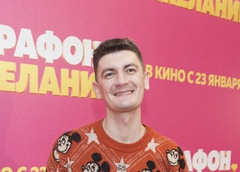 Александр Гудков: «До сих пор стыдно, что я привел Игоря Николаева в самую ужасную сауну Москвы»