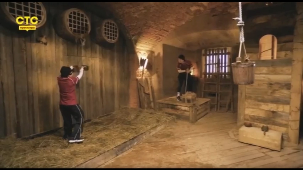 Что лилось на Инстасамку&nbsp;— осталось загадкой | Источник: СТС