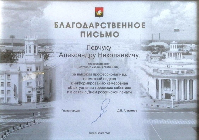 Источник: Редакция сайта