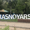 userpic__Veronichka-134