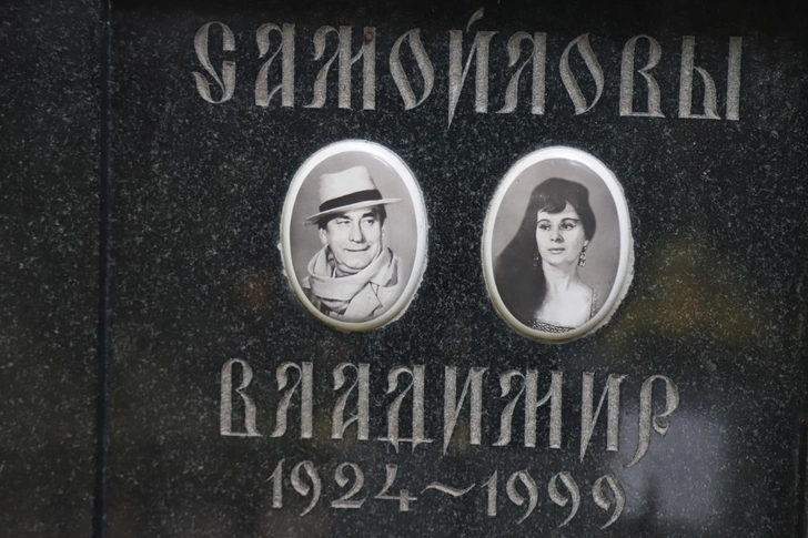 Родители актера умерли в 1999-м