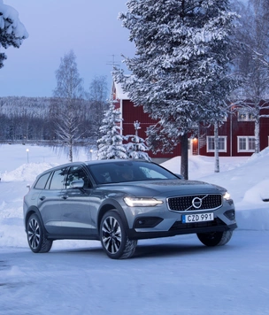 Volvo V60 Cross Country: один автомобиль чтобы править всеми