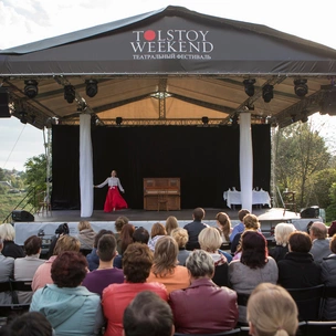 Толстой Weekend: 3 главных события театрального фестиваля в «Ясной Поляне»
