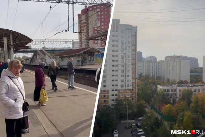 Сегодня в Москве и области зазвучали сирены | Источник: читатели MSK1.RU