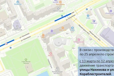 С марта в Петербурге перекроют перекрестки из-за ремонтов