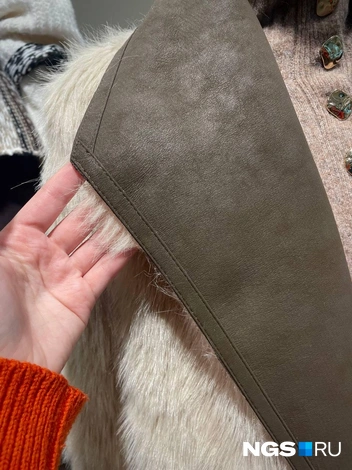 Двустороннее нечто, не то шуба, не то дубленка, не то пальто  | Источник: Алёна Золотухина / NGS.RU 