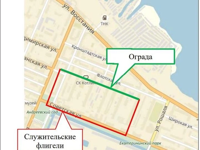 Источник: Конкурсная документация к заявке