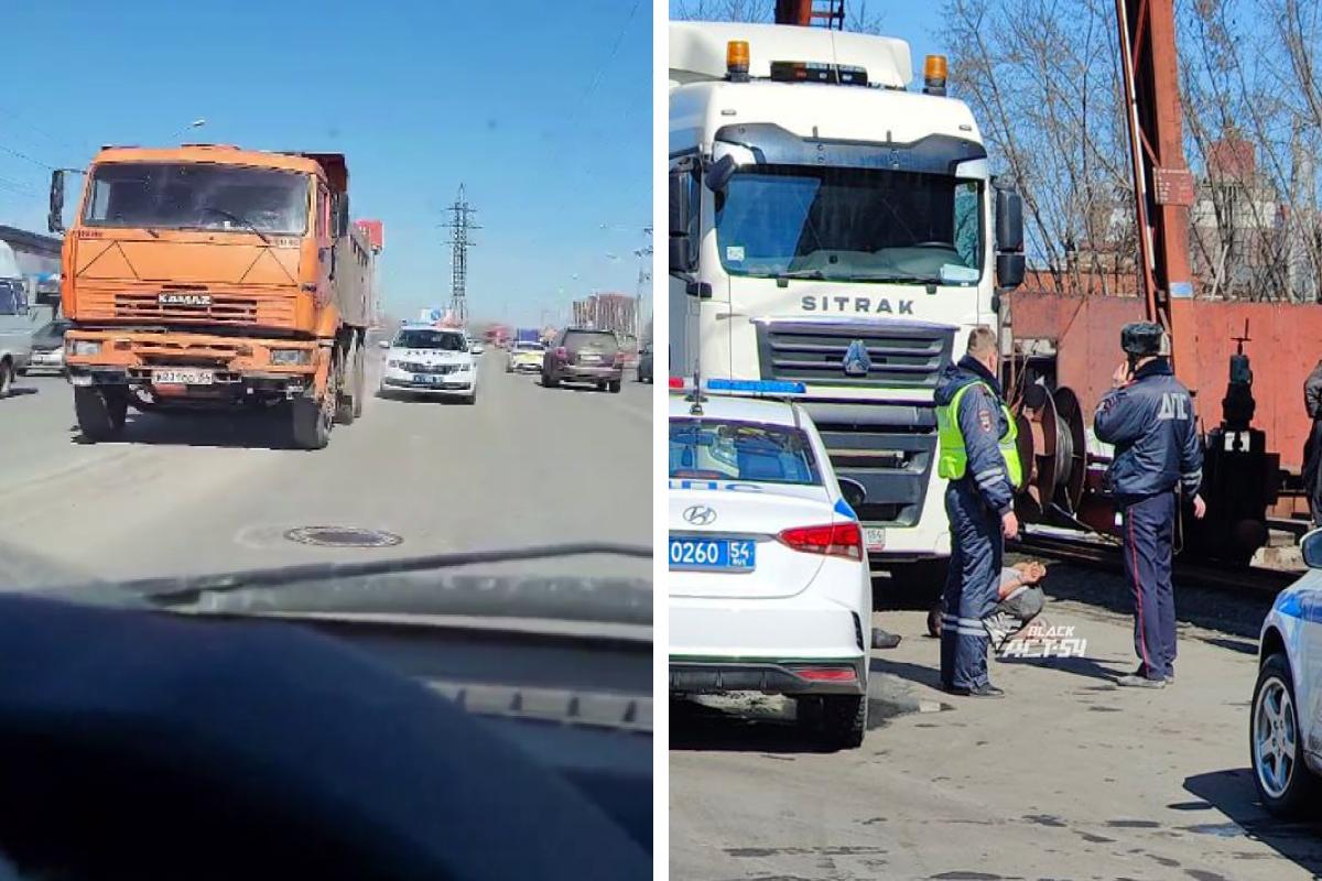 Погоня за КАМАЗом в Новосибирске: что известно о водителе КАМАЗа с  госномером К231СО154 - 12 апреля 2023 - НГС.ру