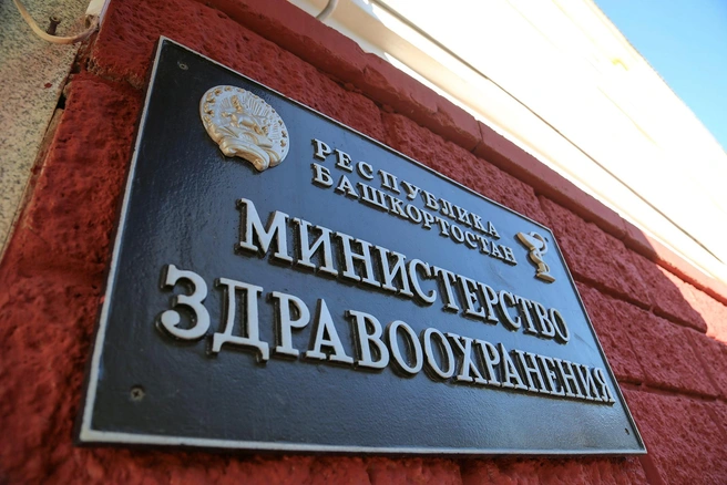 Фельдшеры жалуются на переработки и просят график «сутки через трое» | Источник: Тимур Шарипкулов / UFA1.ru