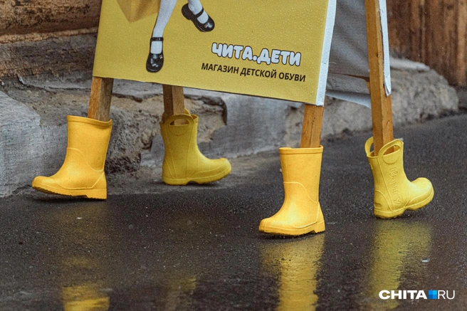 Источник: Олег Фёдоров / CHITA.RU