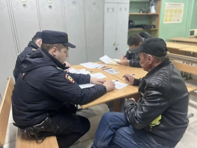 Источник: 74.xn--b1aew.xn--p1ai