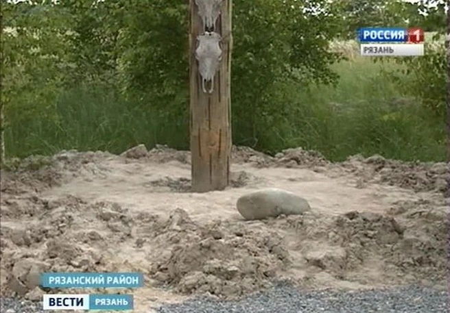 В поле под Рязанью появилось языческое святилище | ya62.ru