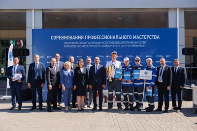Калужские энергетики победили в межрегиональных соревнованиях профессионального мастерства