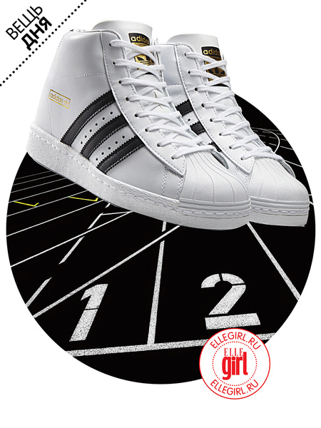 Adidas original superstar high sales top