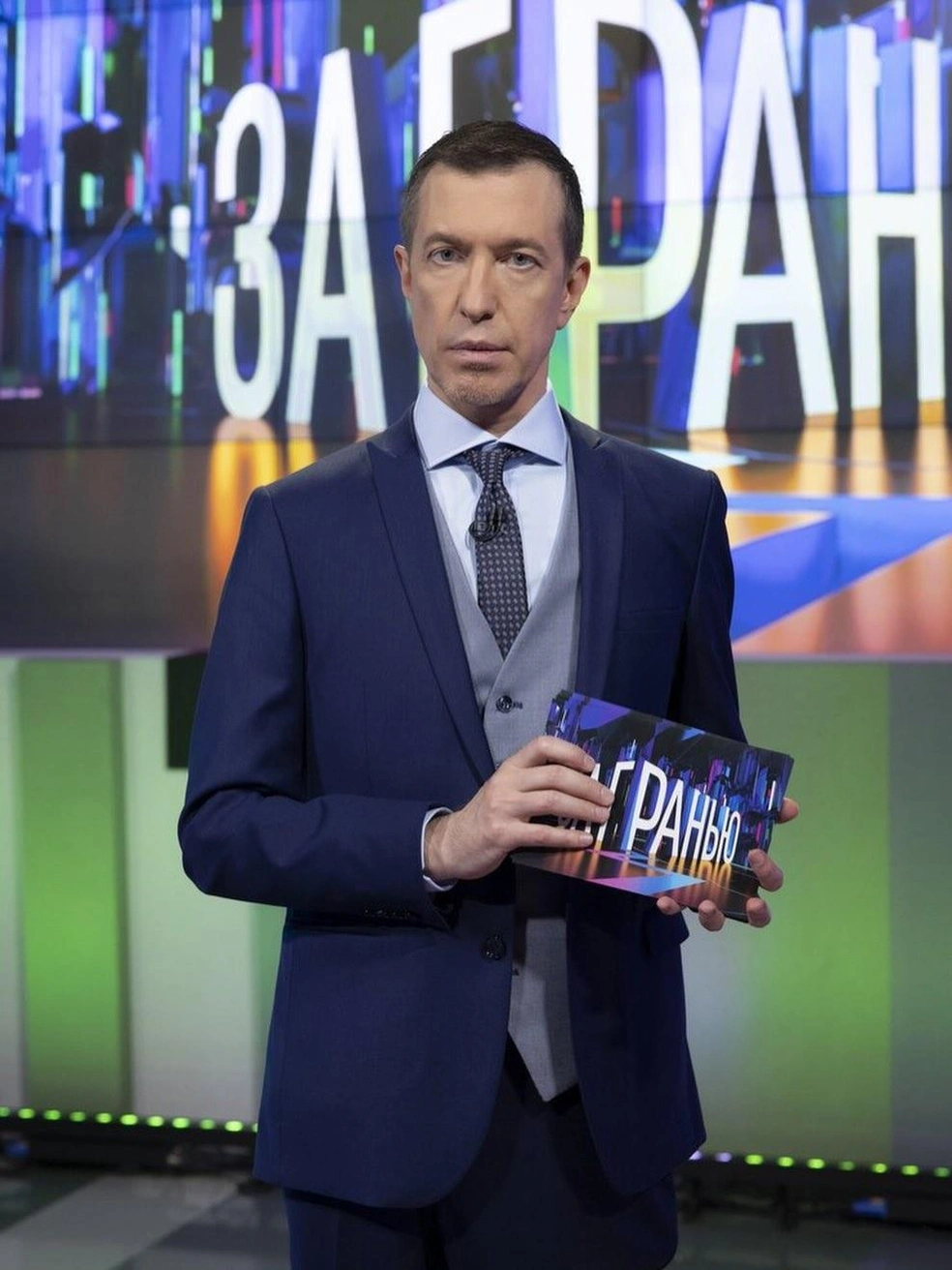 Более двух лет критик вел программу «За гранью» (16+), пока в конце 2023 года НТВ не решил сменить ведущего | Источник: sosedov.official / Instagram (экстремистская организация, деятельность запрещена на территории РФ)