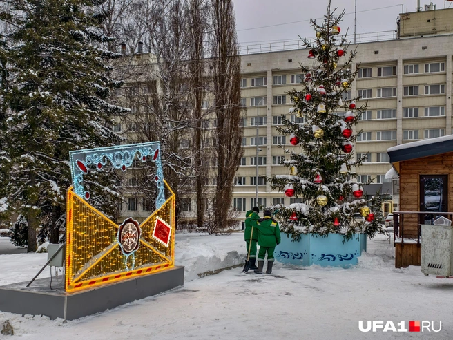 Фон для фотографий в виде конверта | Источник: Булат Салихов / UFA1.RU