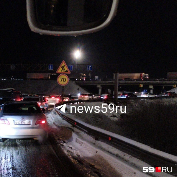 Источник: читатель 59.RU