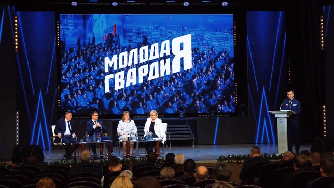 Источник: «Единая Россия»