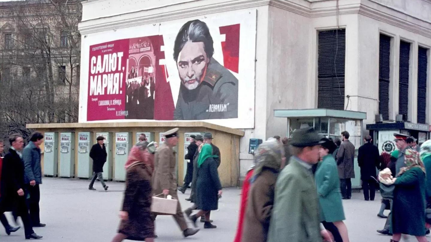 С жиру бесимся? 5 версий, почему женщины в Советском Союзе уставали меньше и были счастливее, чем современные
