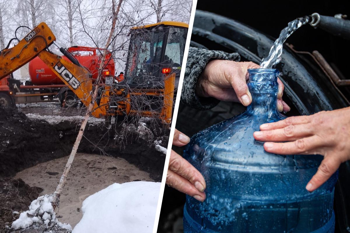 Большой район в Архангельске остался без воды, график подвоза воды - 7  января 2024 - 29.ру