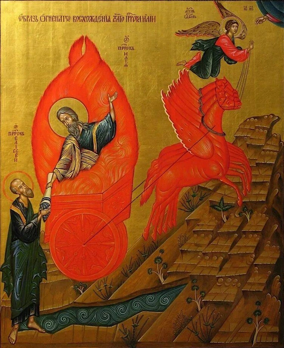 Вознесение пророка Илии | Источник: Monastery.ru