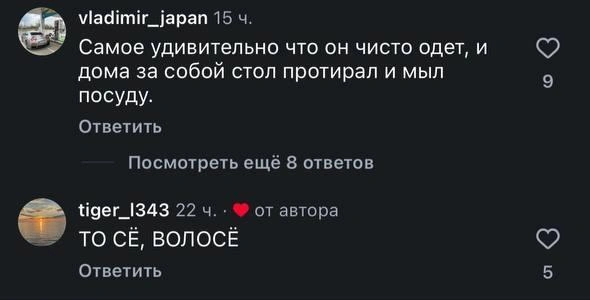 Источник: smol_video / Instagram* (экстремистская организация, деятельность запрещена на территории РФ)