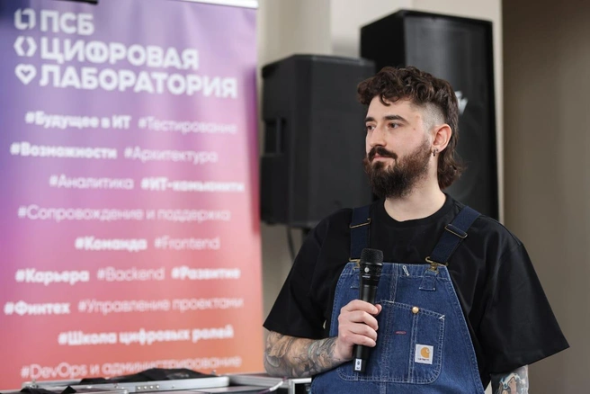 Студентам были заданы вопросы о банке и развенчаны самые популярные мифы | Источник: ПСБ