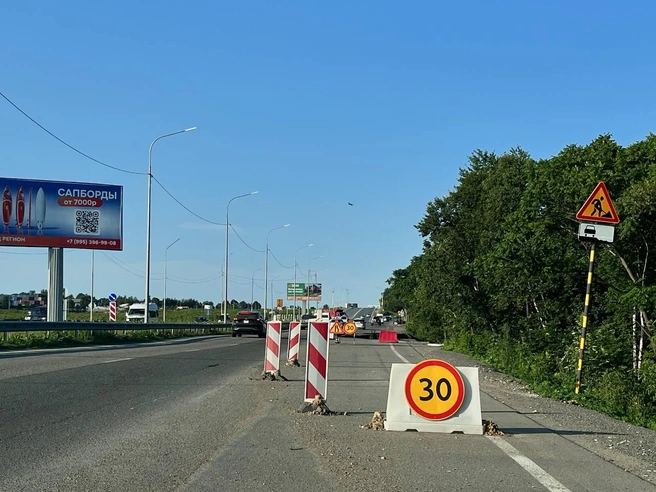 Скорость на участке трассы ограничили до 30 километров в час | Источник: Алиса Князева / VLADIVOSTOK1.RU