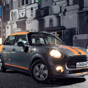 Marie Claire приглашает протестировать автомобили MINI автопарка YouDrive
