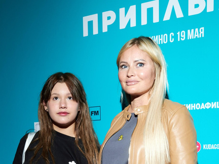 Косметология, лазерная медицина: как Дана Борисова избавляла 15-летнюю дочь от жутких шрамов по всему телу