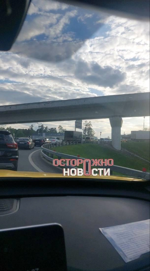 Источник: Осторожно, Новости / Telegram