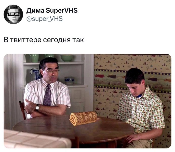 Источник: X (Twitter)