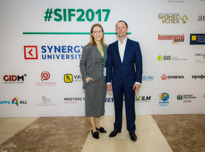 Итоги Synergy Insight Forum 2017