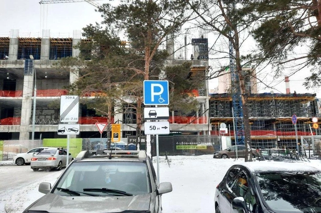 Парковки будут муниципальными, заработанные деньги направят на развитие города | Источник: пресс-центр мэрии Новосибирска