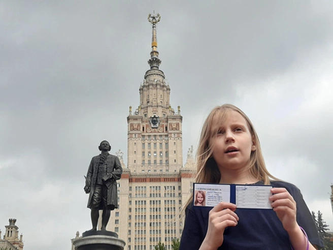 Алиса Теплякова поступила в МГУ, но уже покинула его | Источник: соцсети