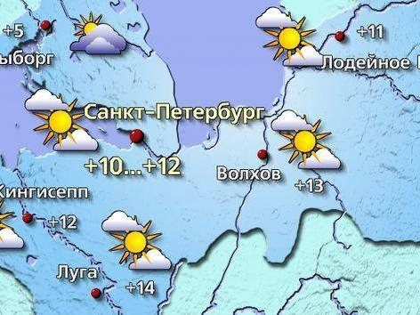Источник: meteovesti.ru