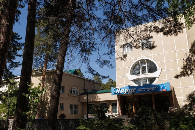 Санаторий вошел в «Топ-5 здравниц по клиентоориентированности-2025» в номинации «Лучшее медицинское отделение» категории «Премиум» | Источник: «Парус»