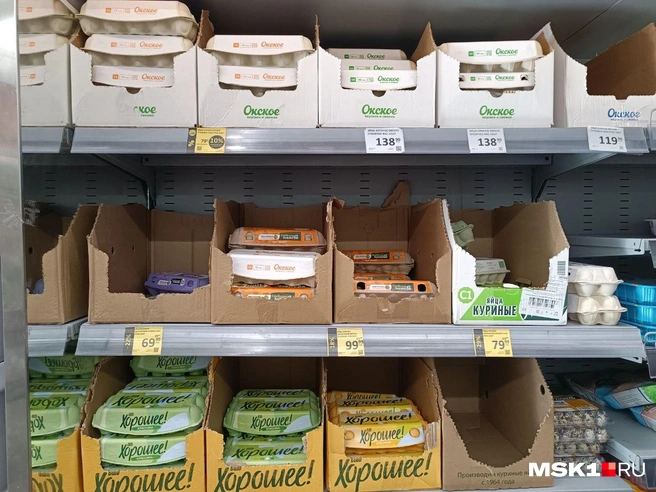 Источник: Анастасия Харитонова / MSK1.RU