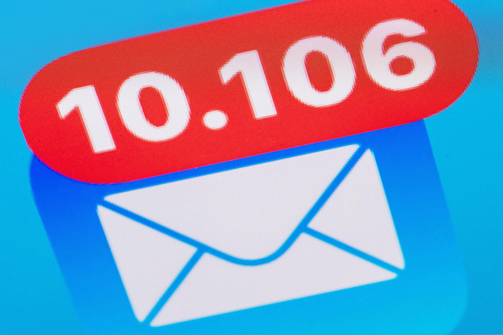 Сколько всего в мире адресов электронной почты?