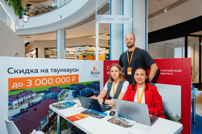 Разговор с представителями застройщиков даст вам больше, чем недели изучения сайтов | Источник: ООО&nbsp;«МАРКЕТИНГ ОНЛАЙН»