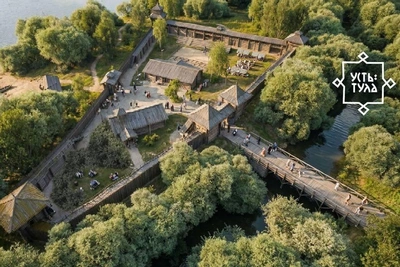 В Новосибирске показали дизайн-проект парка «Усть-Тула»