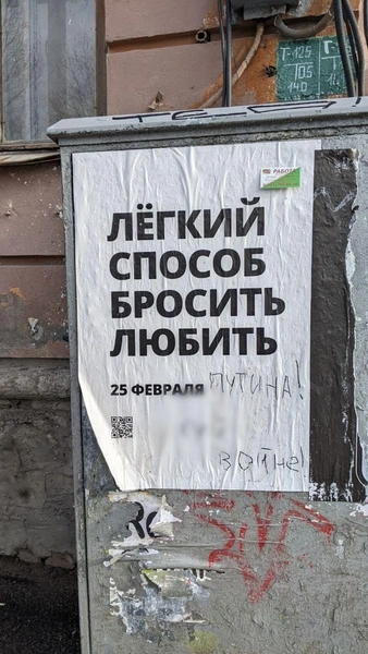 Источник: «Фонтанка.ру»