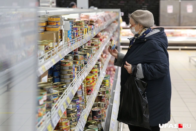 В прошлом году купить на среднюю зарплату можно было больше | Источник: Тимур Шарипкулов / UFA1.RU